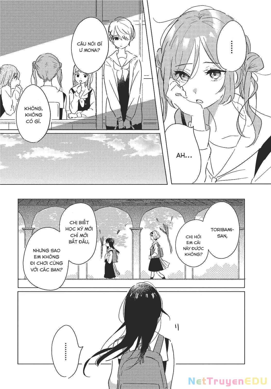 The Skirt Rings at the Landing Chapter  2 - 13