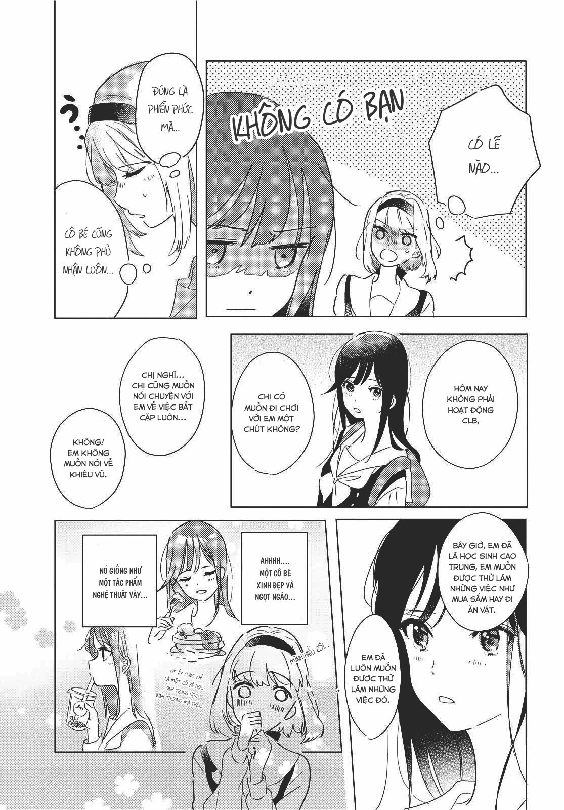 The Skirt Rings at the Landing Chapter  2 - 14