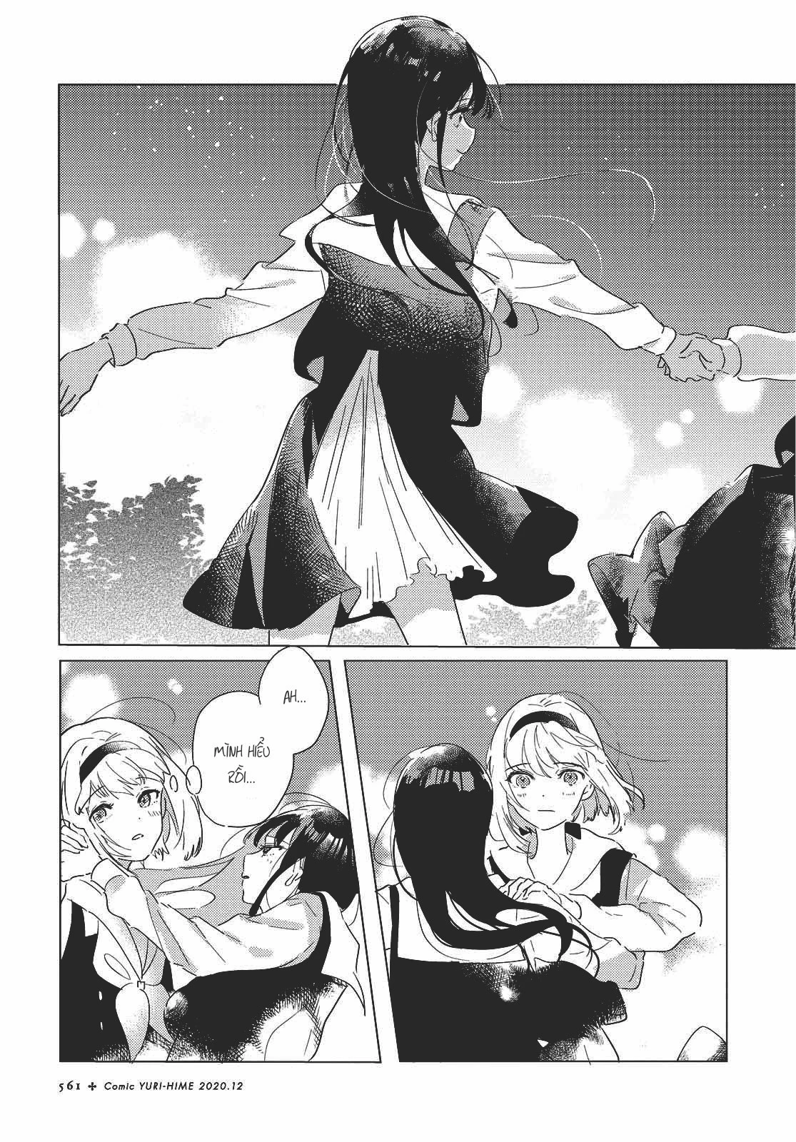 The Skirt Rings at the Landing Chapter  2 - 22