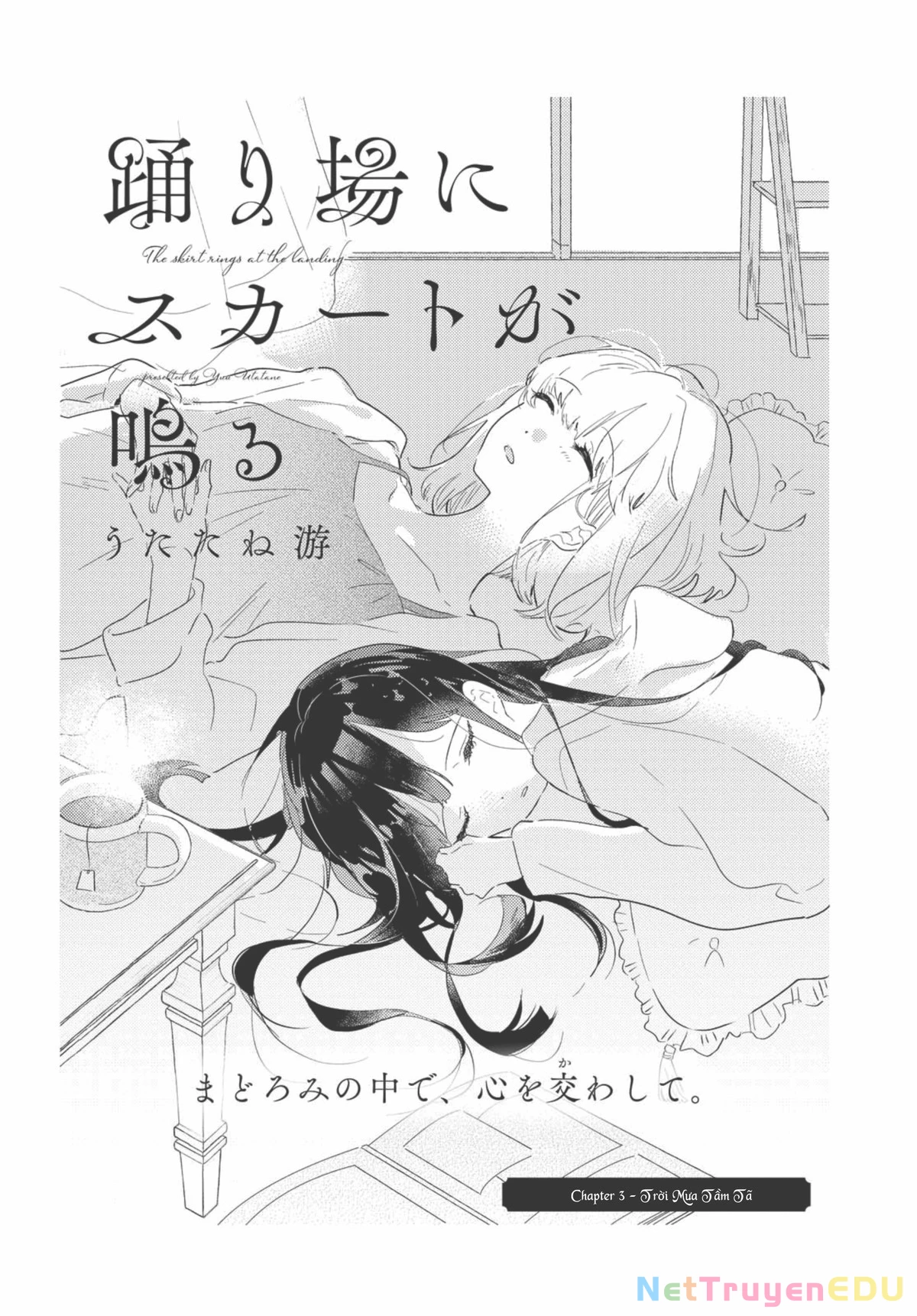 The Skirt Rings at the Landing Chapter  3 - 2