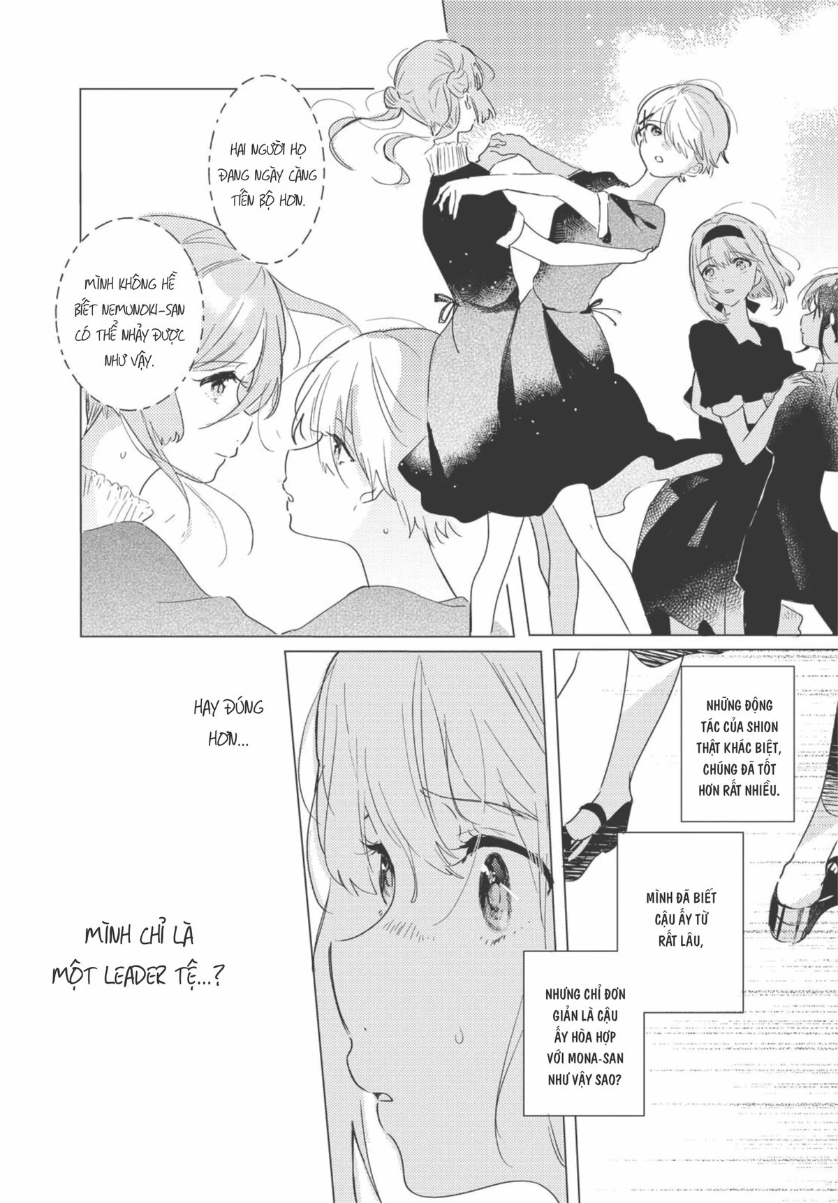 The Skirt Rings at the Landing Chapter  3 - 5
