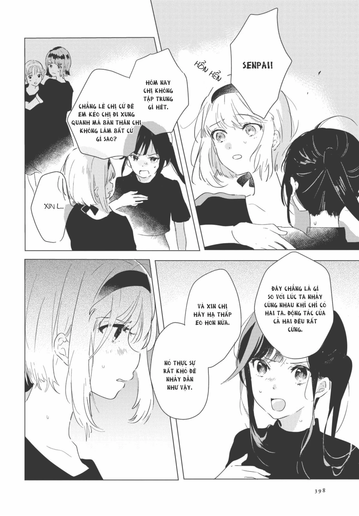 The Skirt Rings at the Landing Chapter  3 - 6