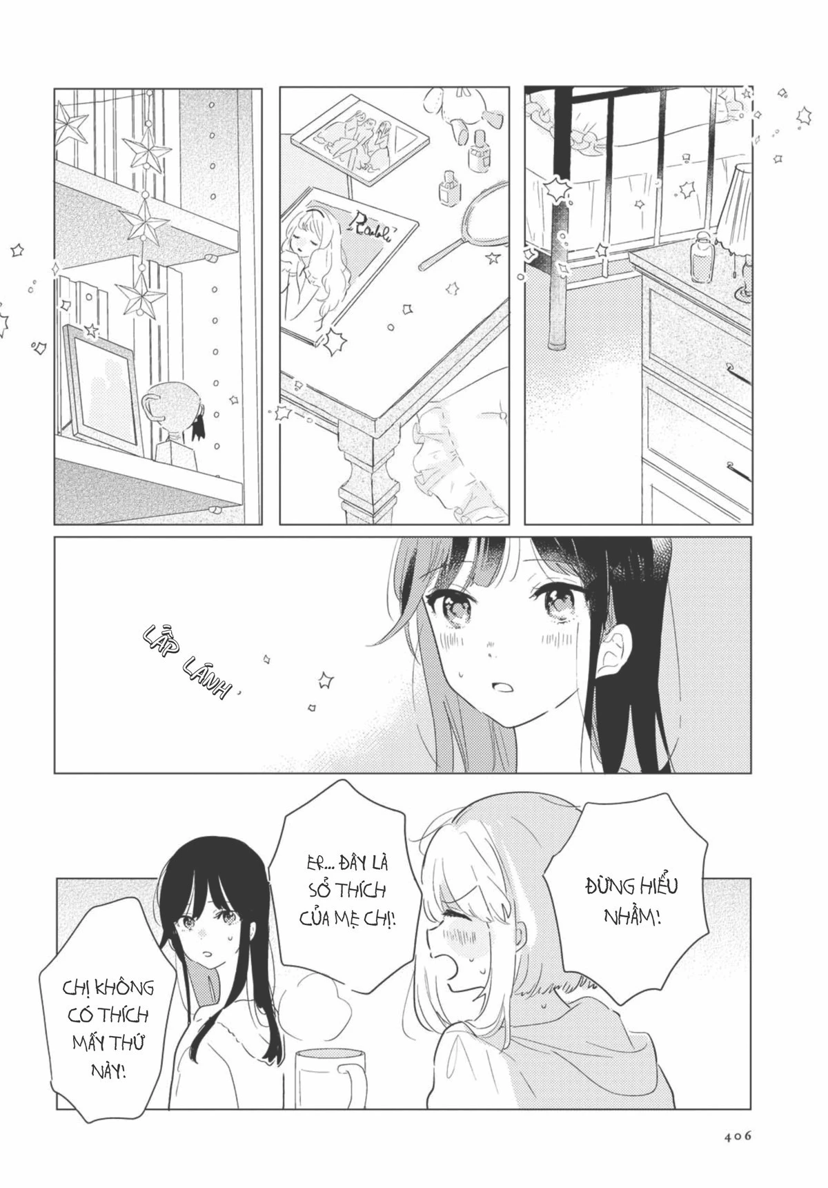 The Skirt Rings at the Landing Chapter  3 - 14