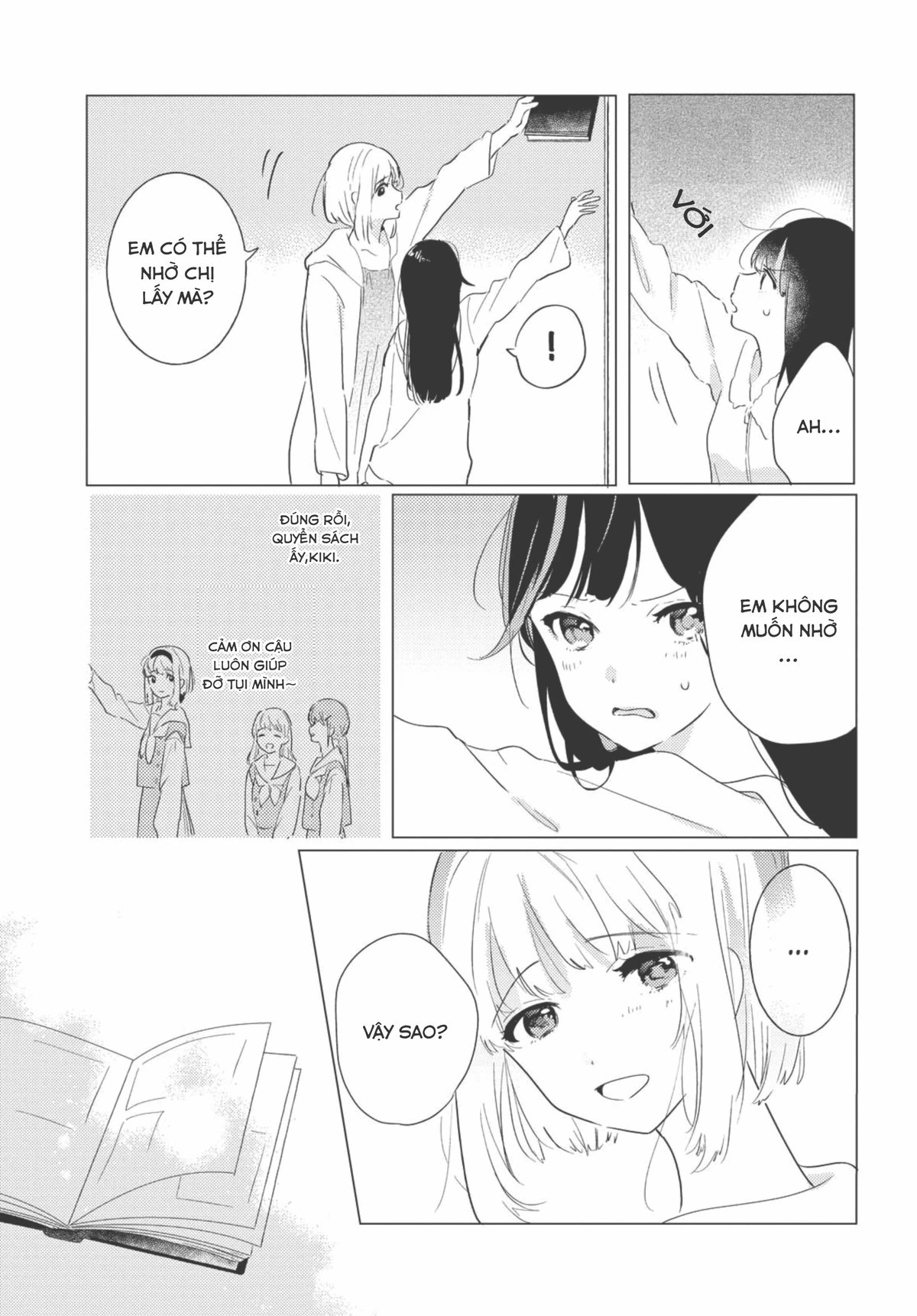 The Skirt Rings at the Landing Chapter  3 - 17
