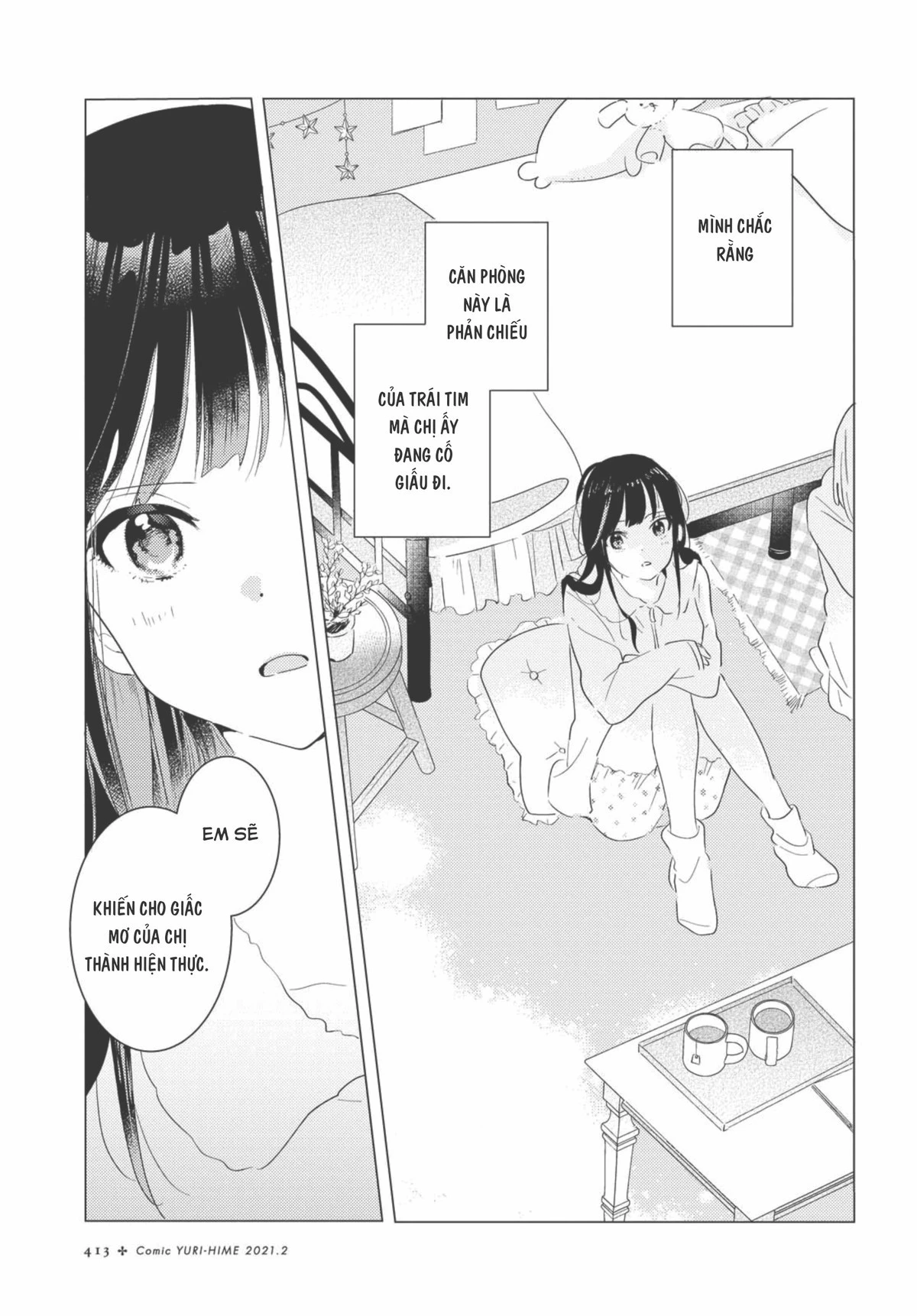 The Skirt Rings at the Landing Chapter  3 - 21