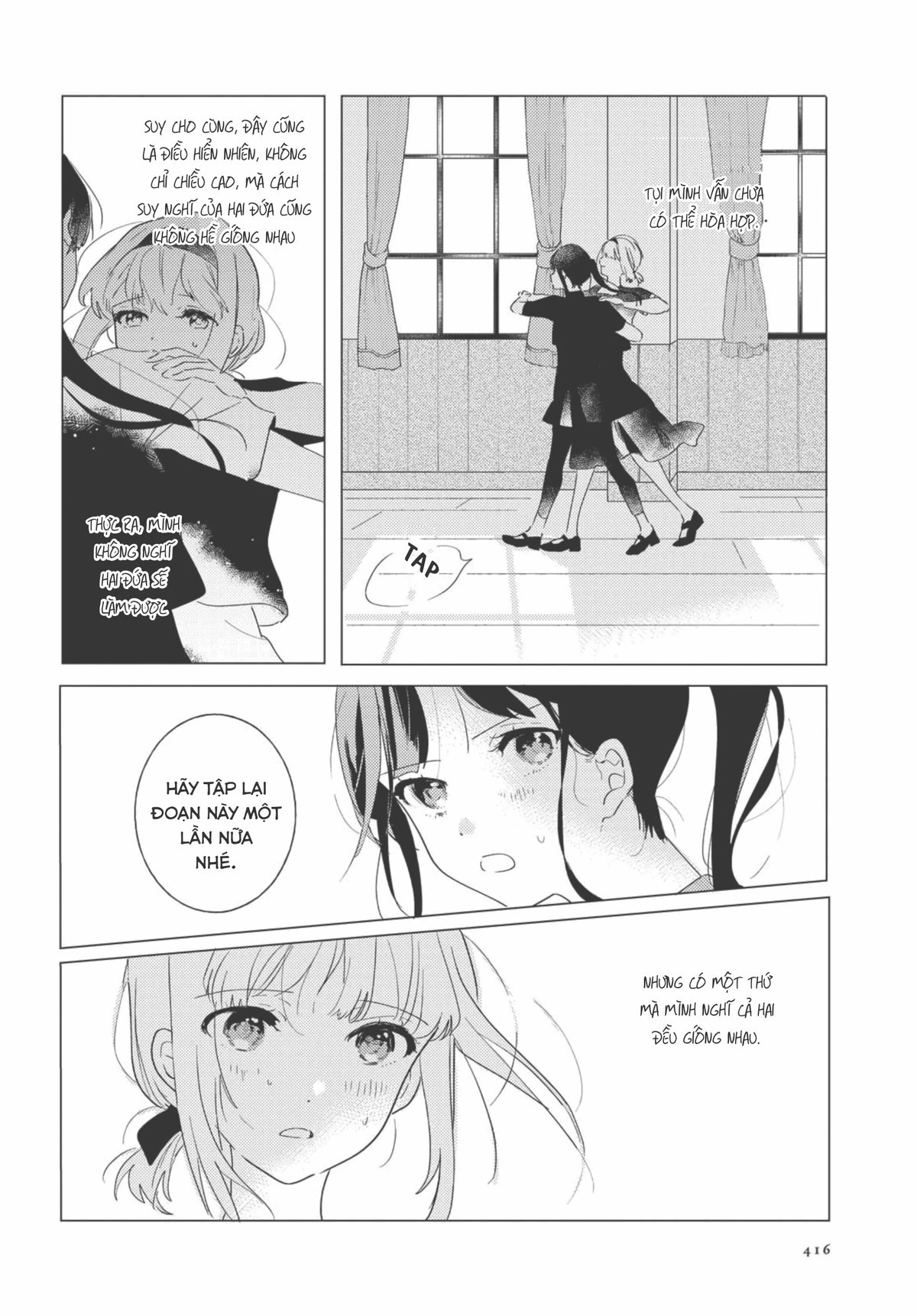 The Skirt Rings at the Landing Chapter  3 - 24
