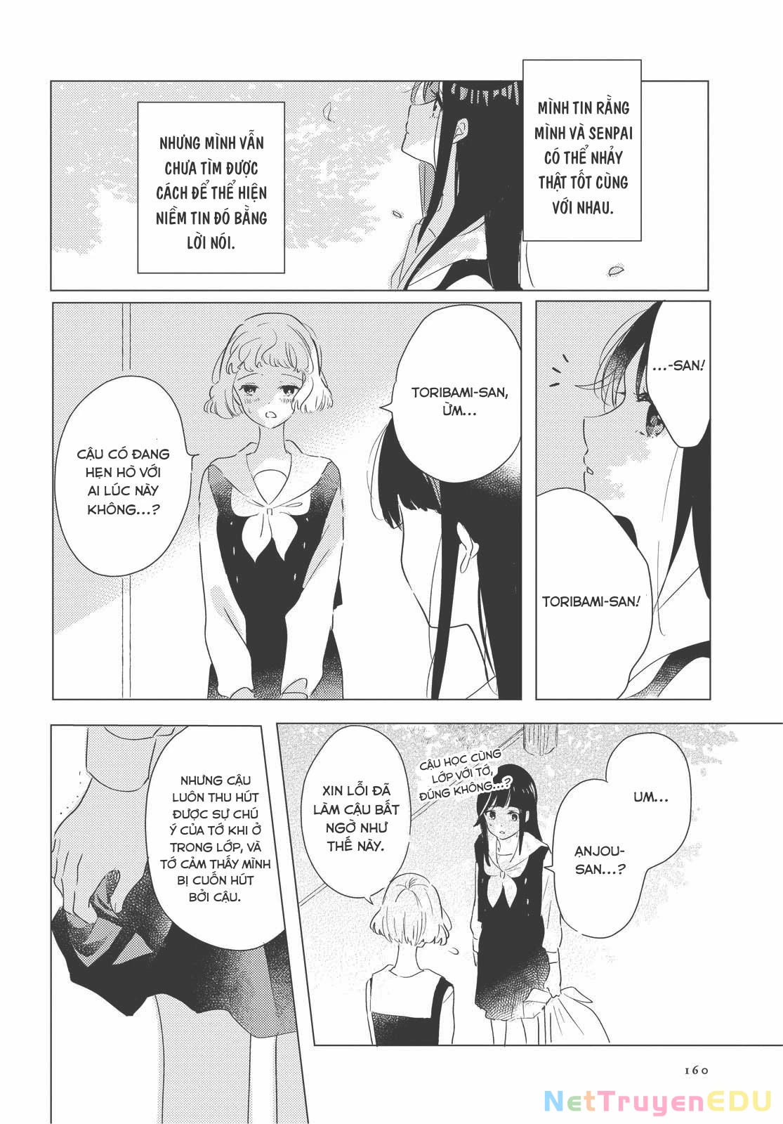 The Skirt Rings at the Landing Chapter  4 - 10