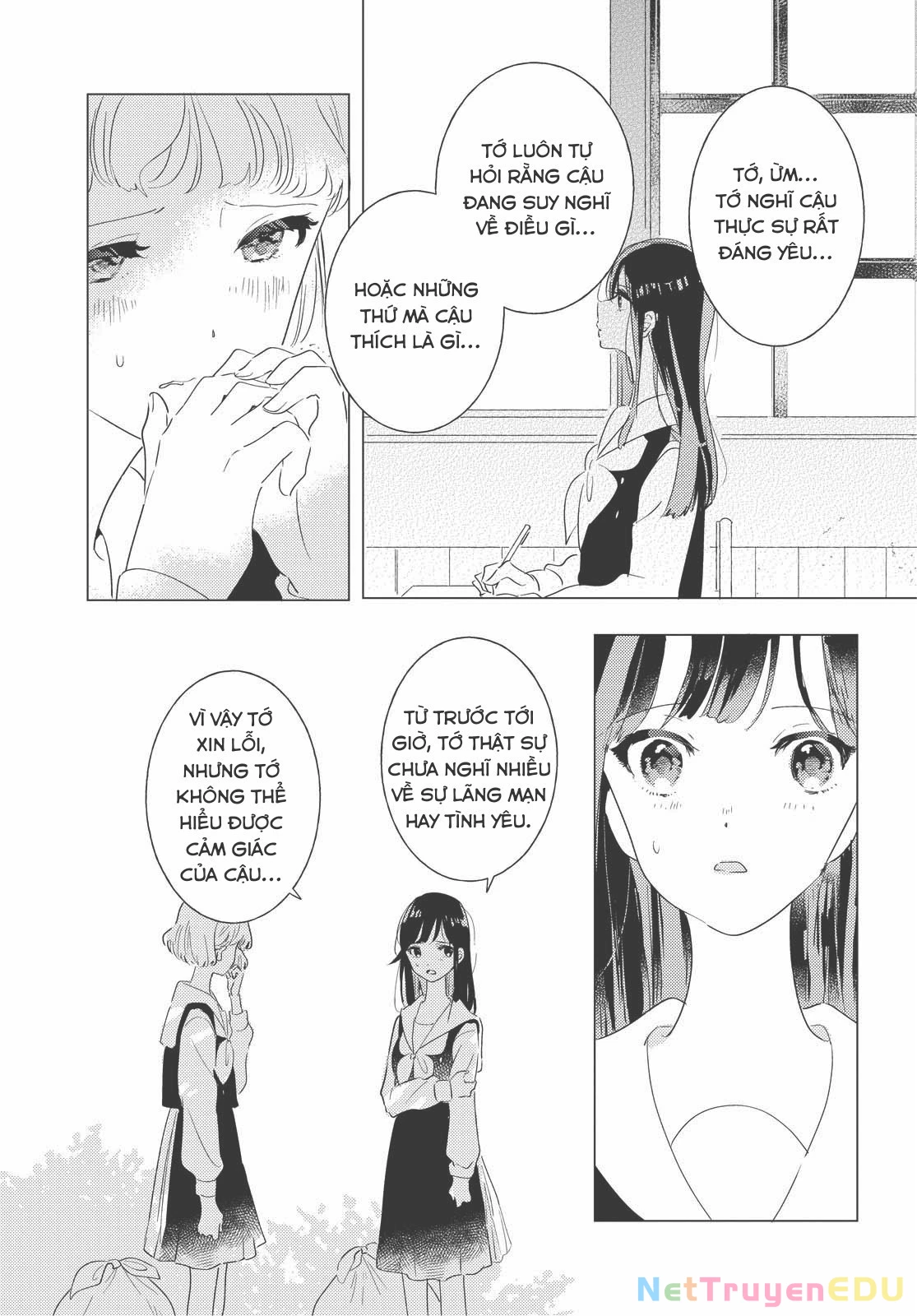 The Skirt Rings at the Landing Chapter  4 - 11