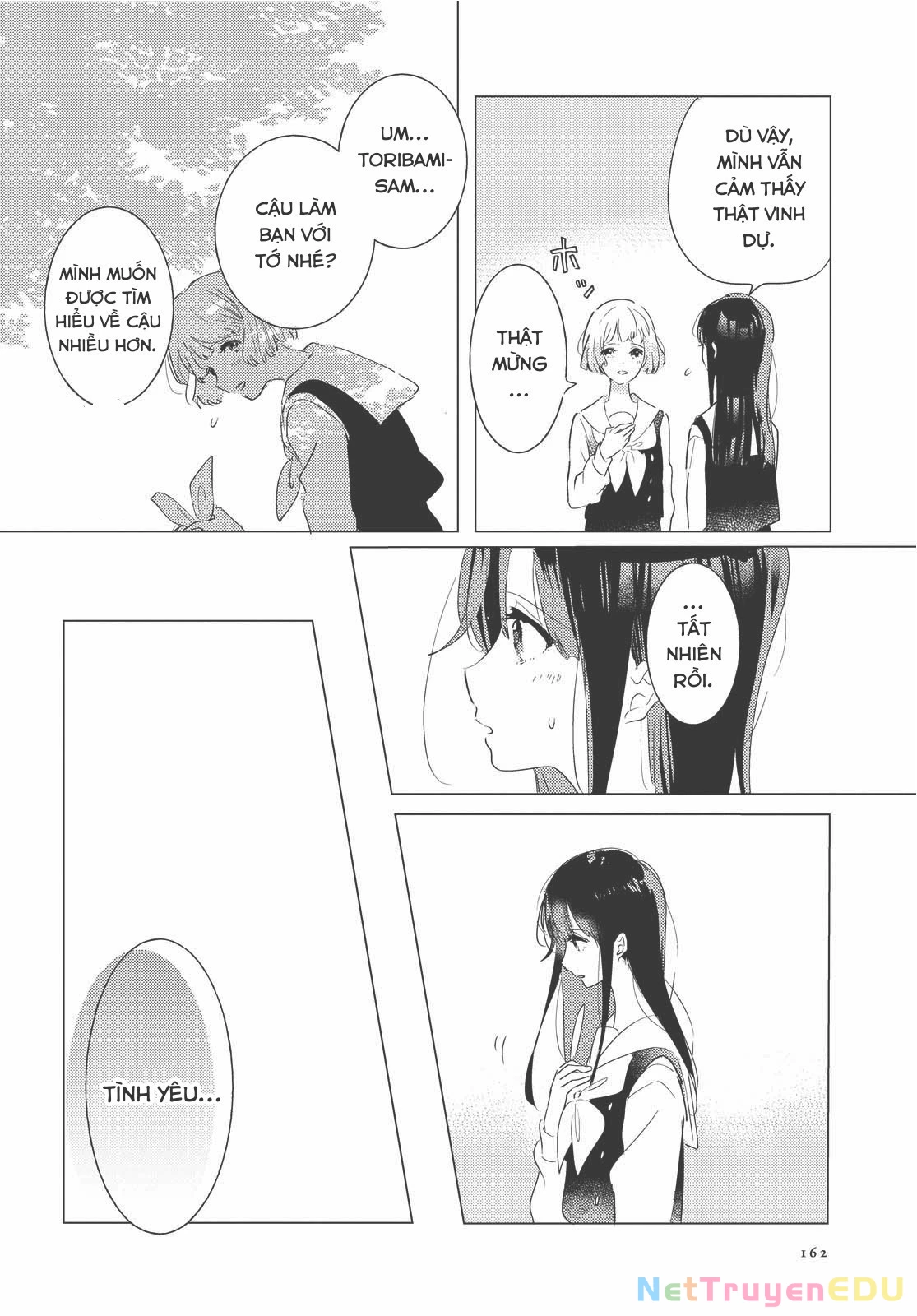 The Skirt Rings at the Landing Chapter  4 - 12