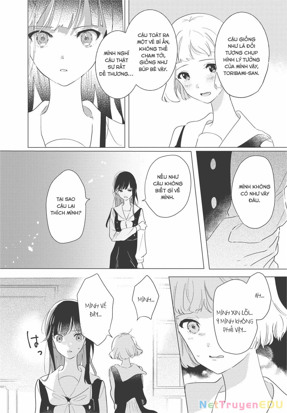 The Skirt Rings at the Landing Chapter  4 - 19