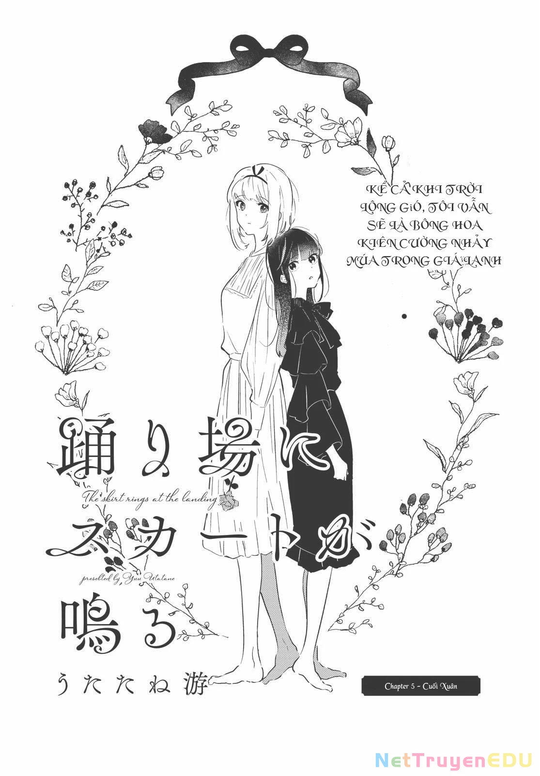 The Skirt Rings at the Landing Chapter  5 - 3