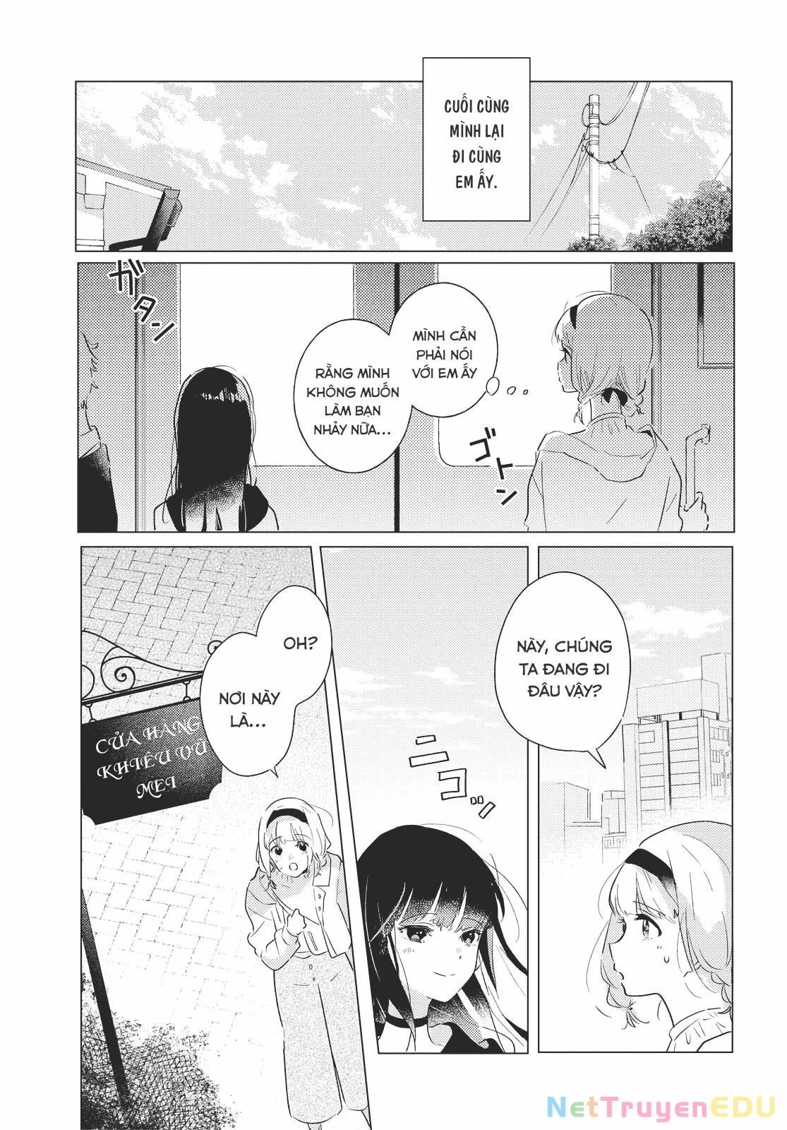 The Skirt Rings at the Landing Chapter  5 - 5