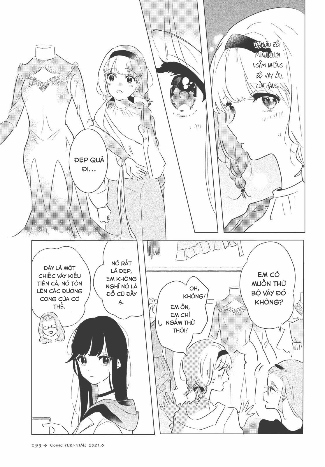 The Skirt Rings at the Landing Chapter  5 - 7