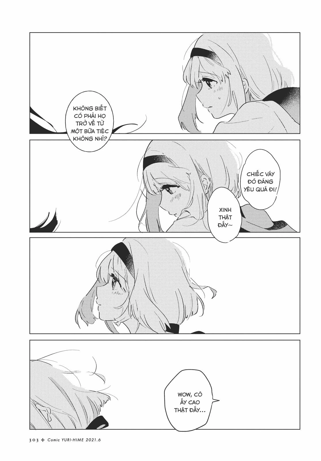 The Skirt Rings at the Landing Chapter  5 - 15