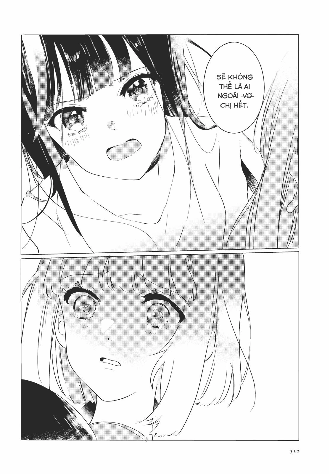 The Skirt Rings at the Landing Chapter  5 - 24