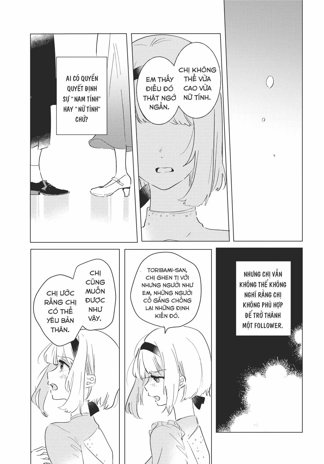 The Skirt Rings at the Landing Chapter  5 - 25