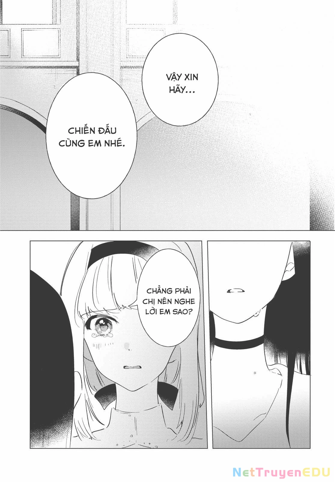 The Skirt Rings at the Landing Chapter  5 - 26