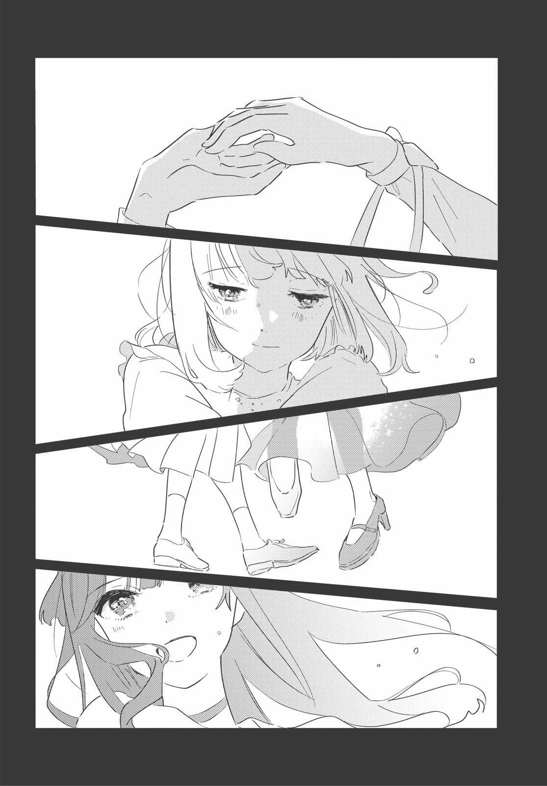 The Skirt Rings at the Landing Chapter  5 - 28