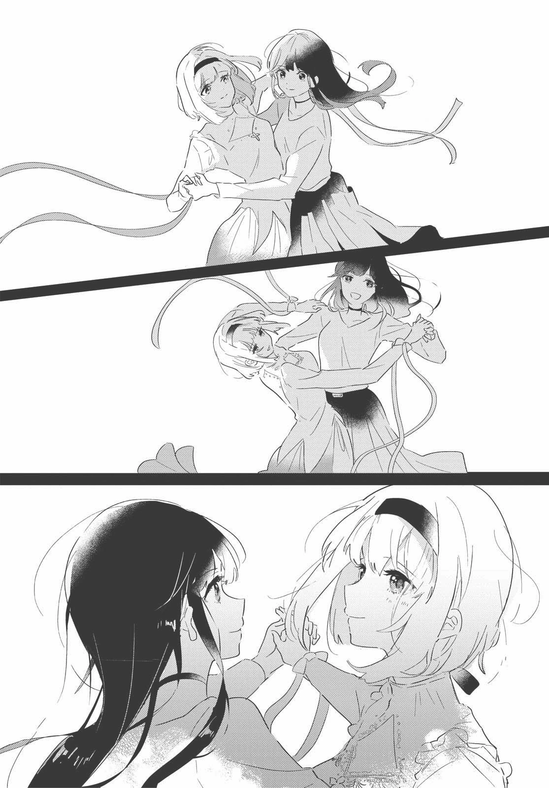 The Skirt Rings at the Landing Chapter  5 - 29