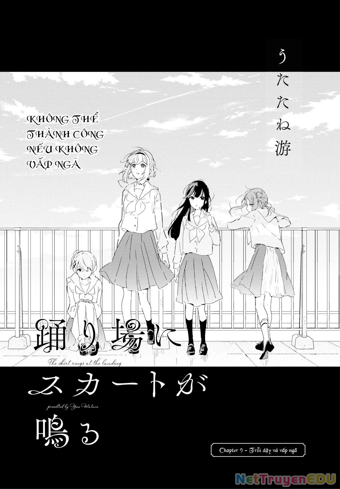 The Skirt Rings at the Landing Chapter  9 - 2