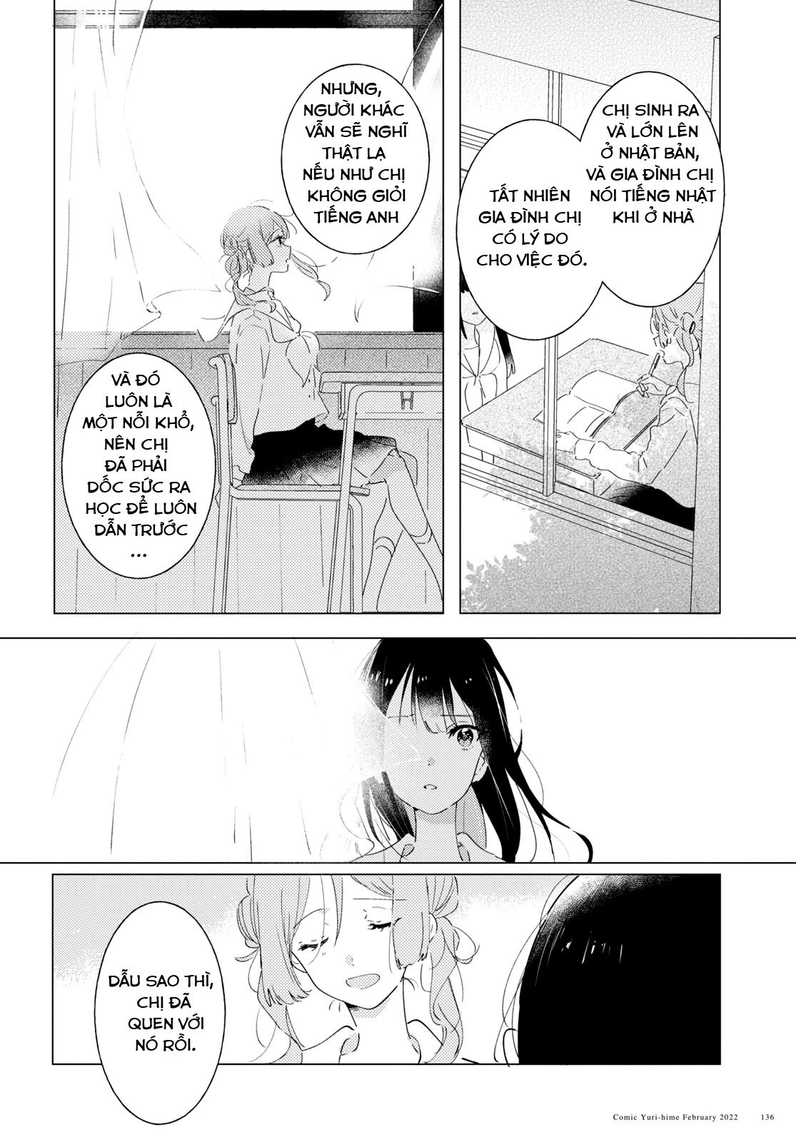 The Skirt Rings at the Landing Chapter  9 - 28