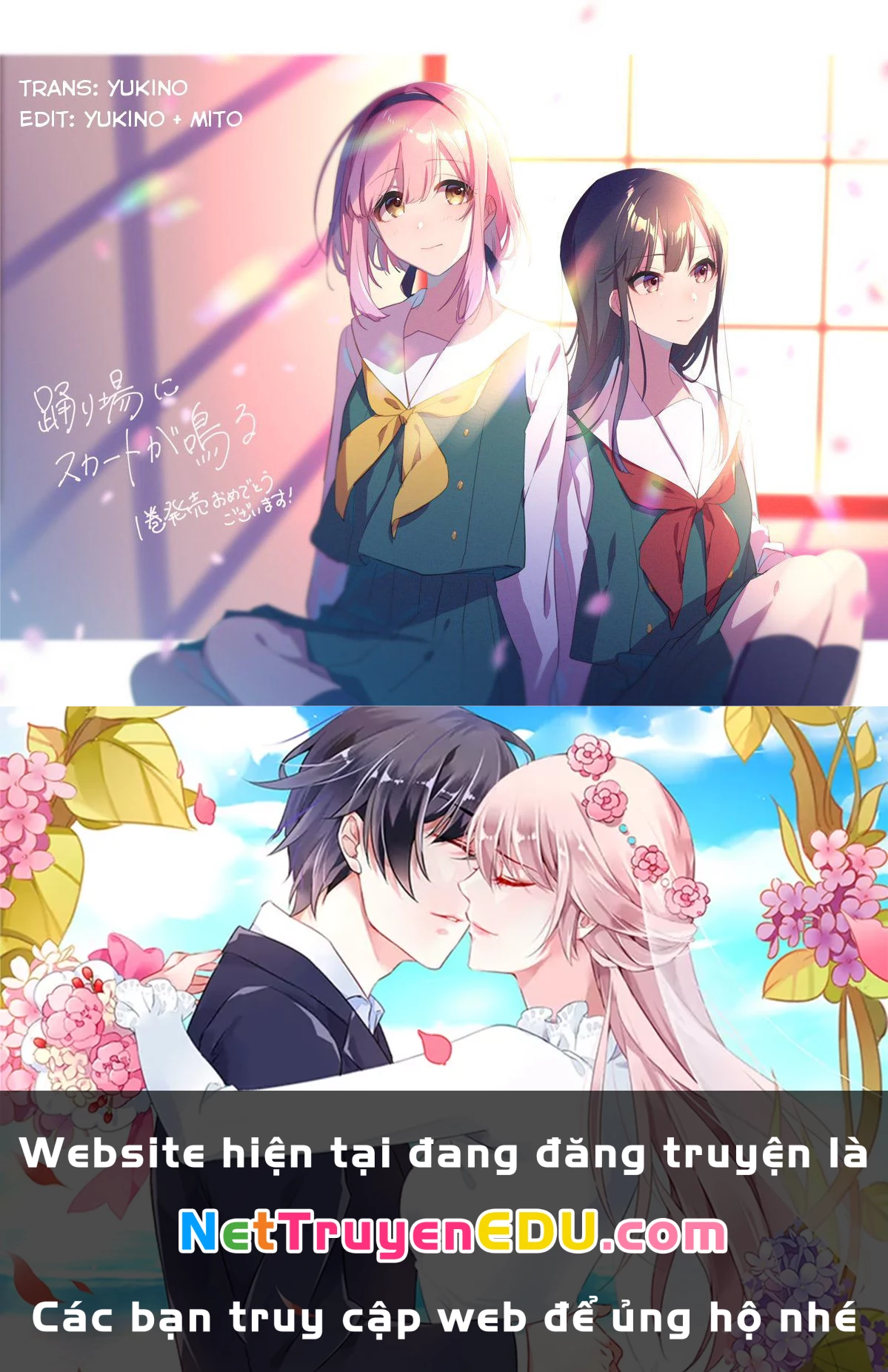 The Skirt Rings at the Landing Chapter  9 - 35