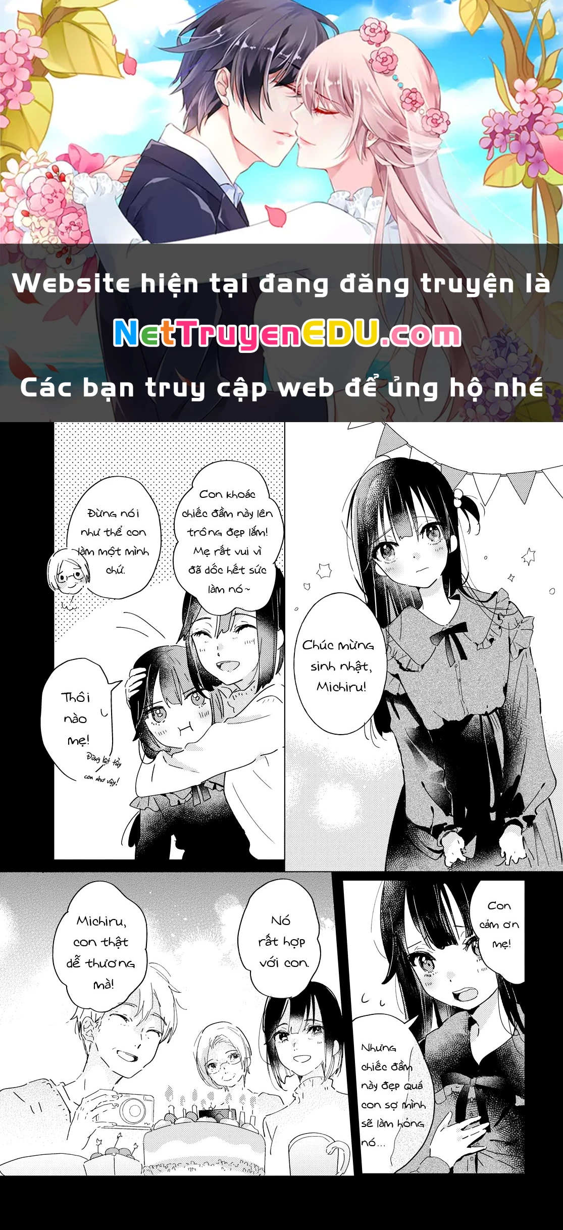 The Skirt Rings at the Landing Chapter  13 - 1