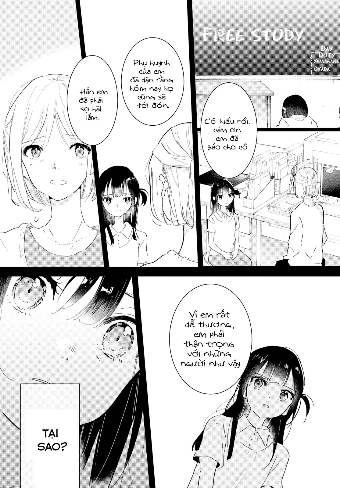 The Skirt Rings at the Landing Chapter  13 - 8