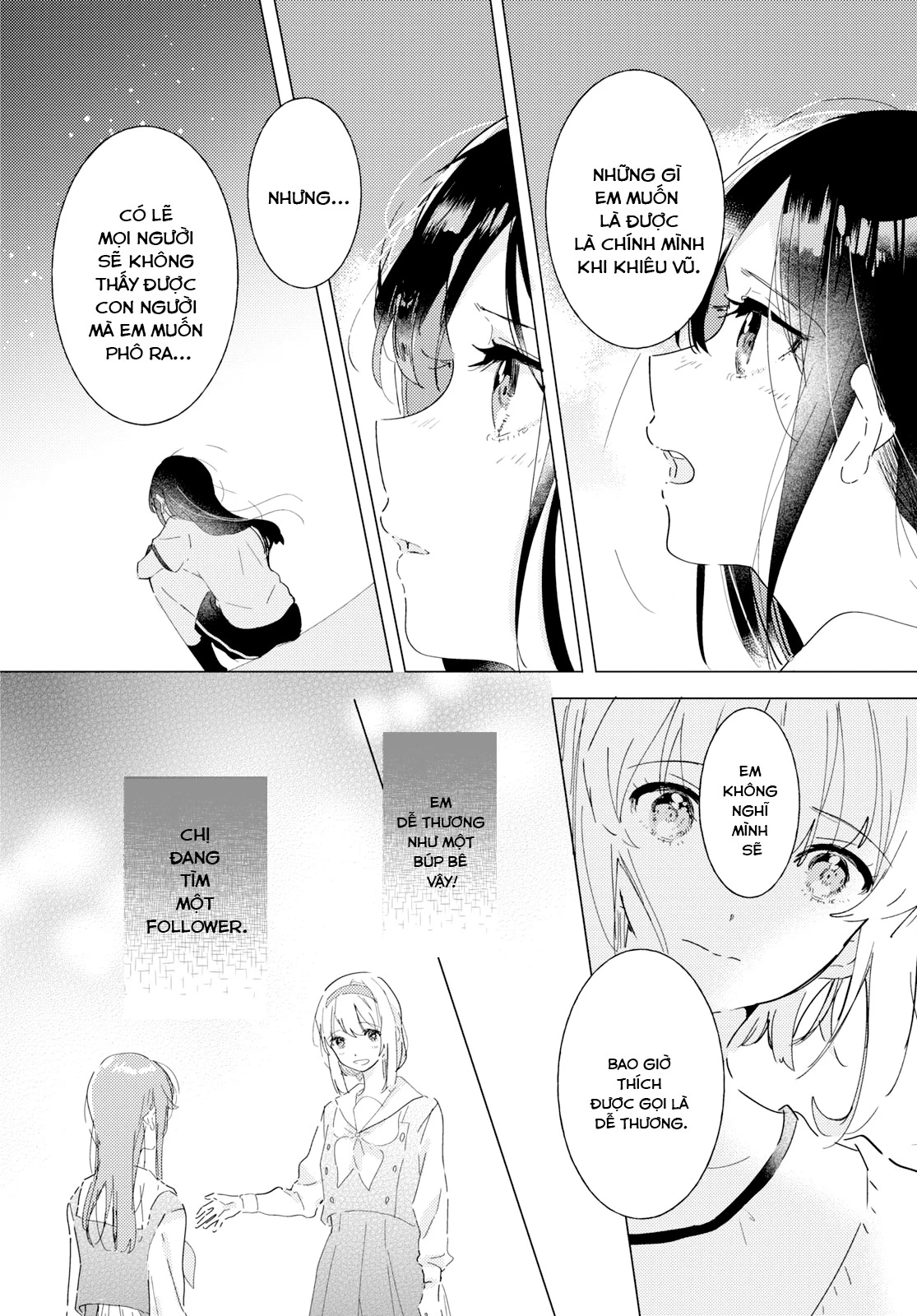 The Skirt Rings at the Landing Chapter  13 - 10