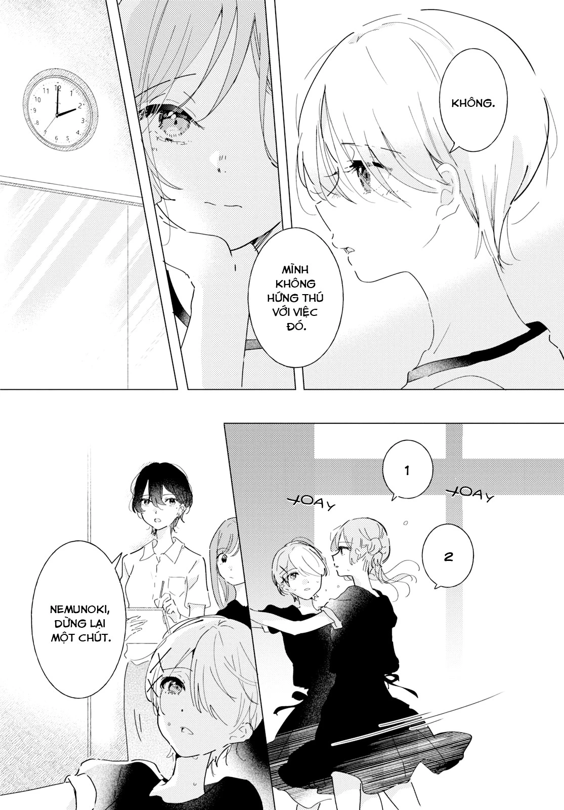 The Skirt Rings at the Landing Chapter  13 - 14