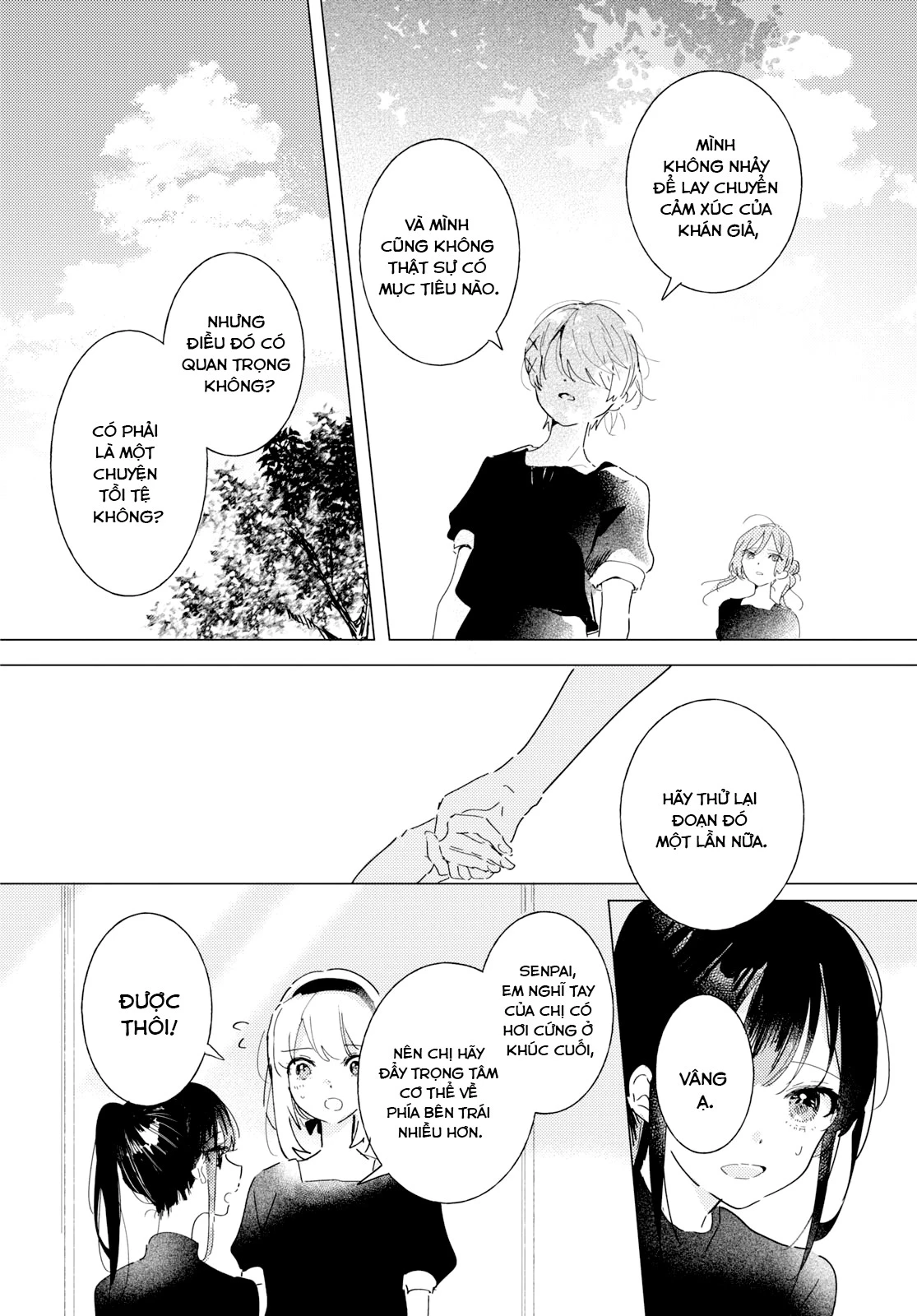 The Skirt Rings at the Landing Chapter  13 - 16