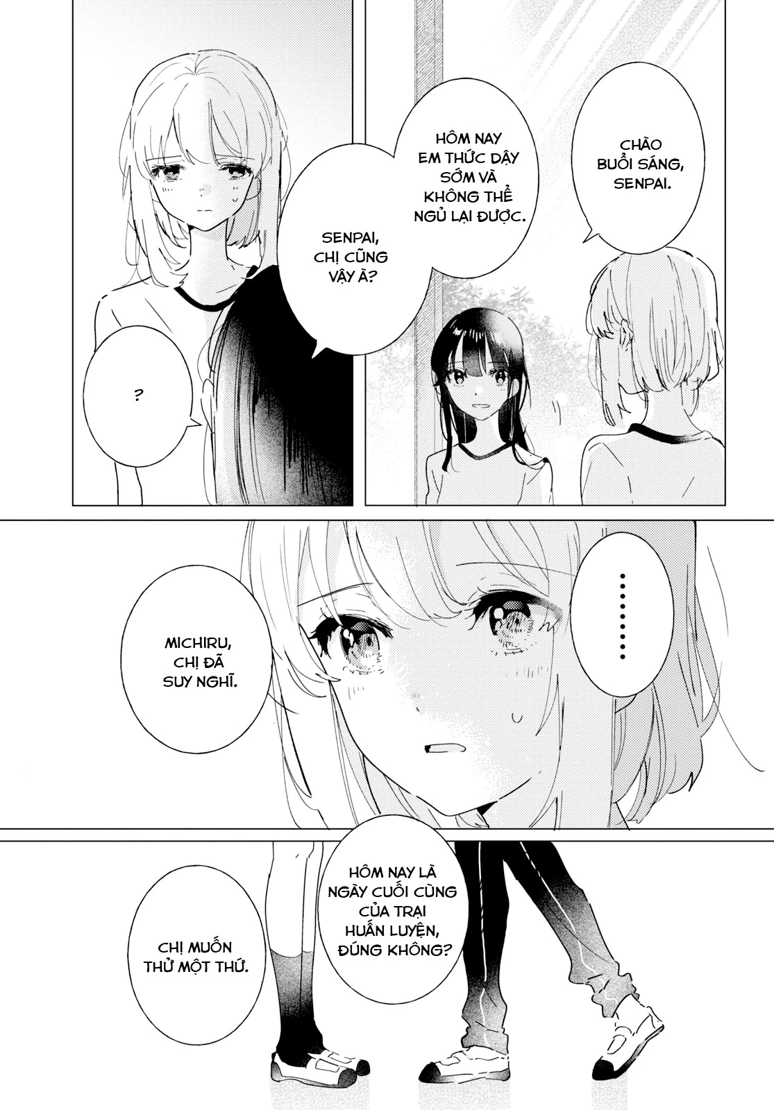 The Skirt Rings at the Landing Chapter  13 - 31