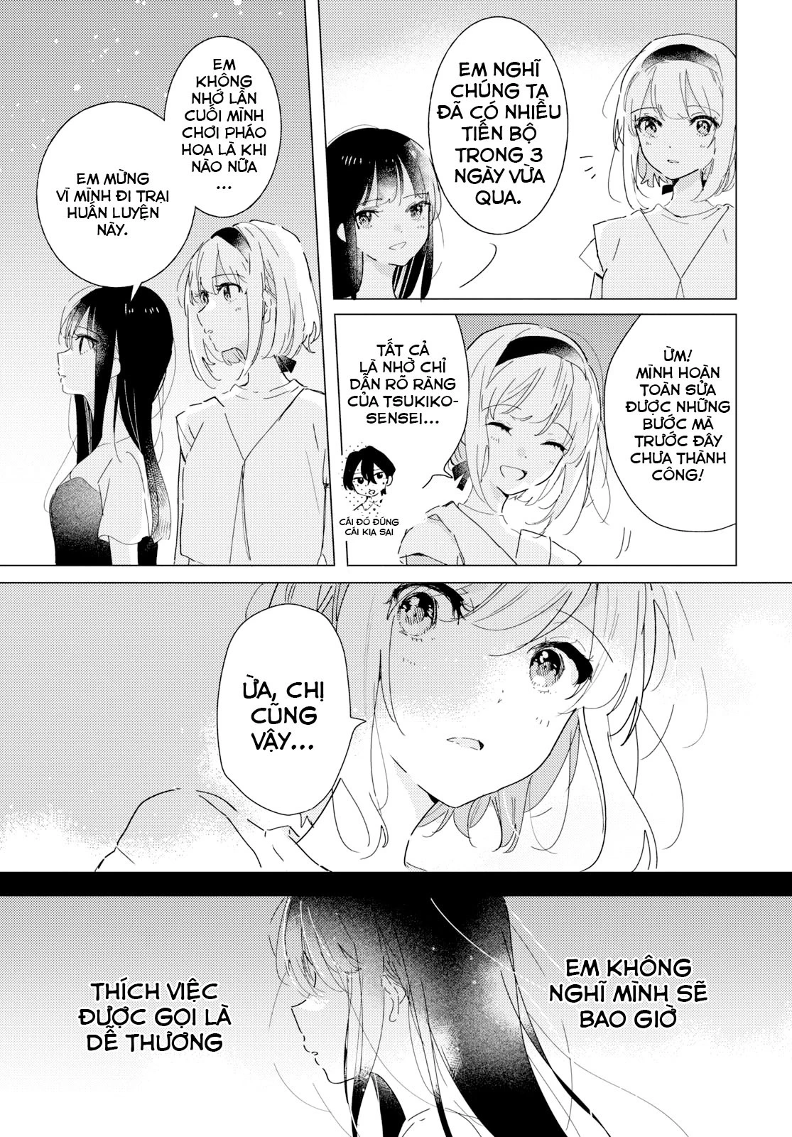 The Skirt Rings at the Landing Chapter  14 - 9