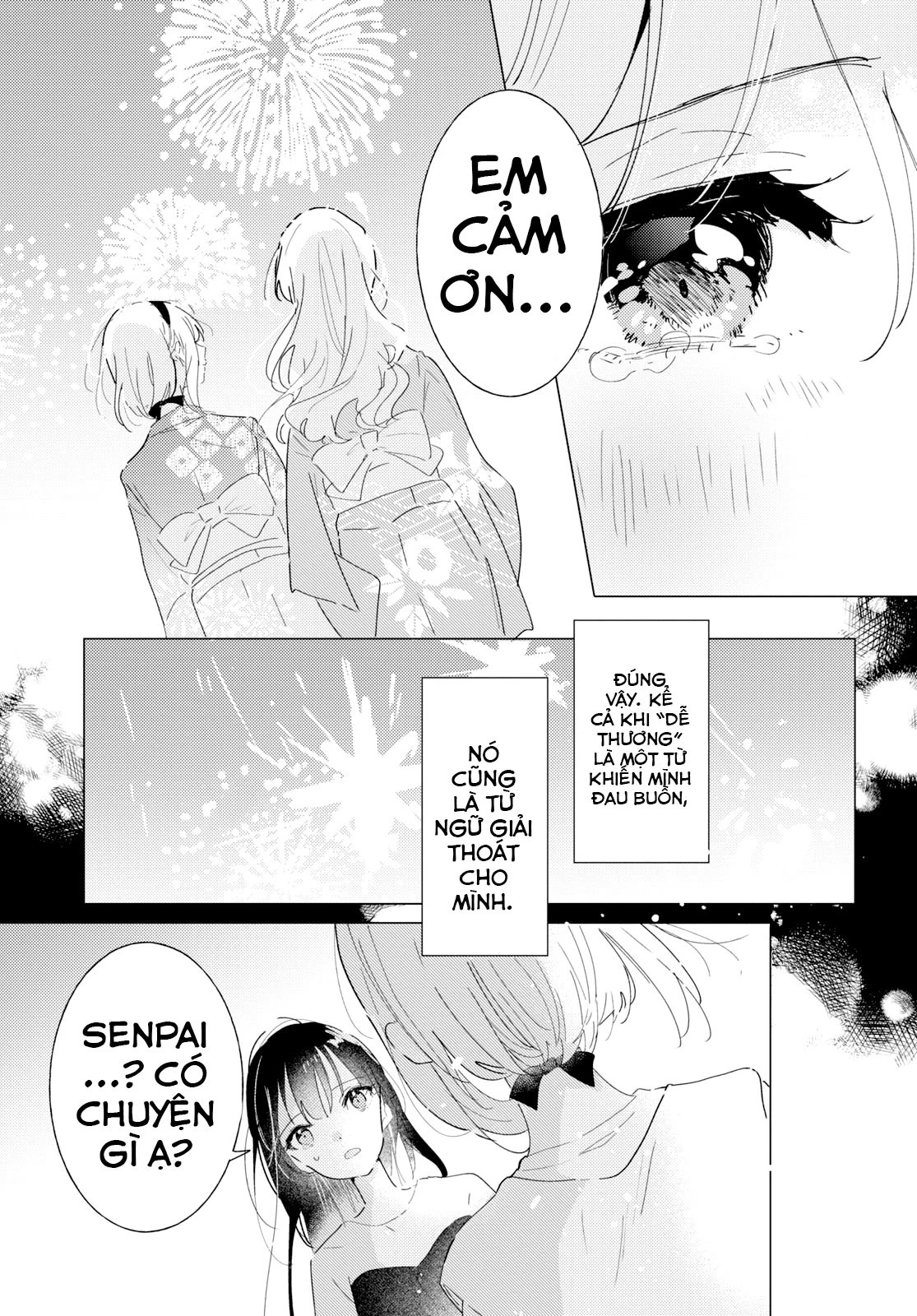 The Skirt Rings at the Landing Chapter  14 - 15