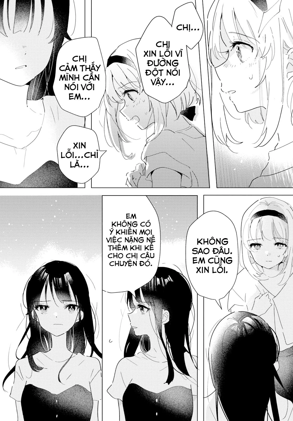 The Skirt Rings at the Landing Chapter  14 - 17