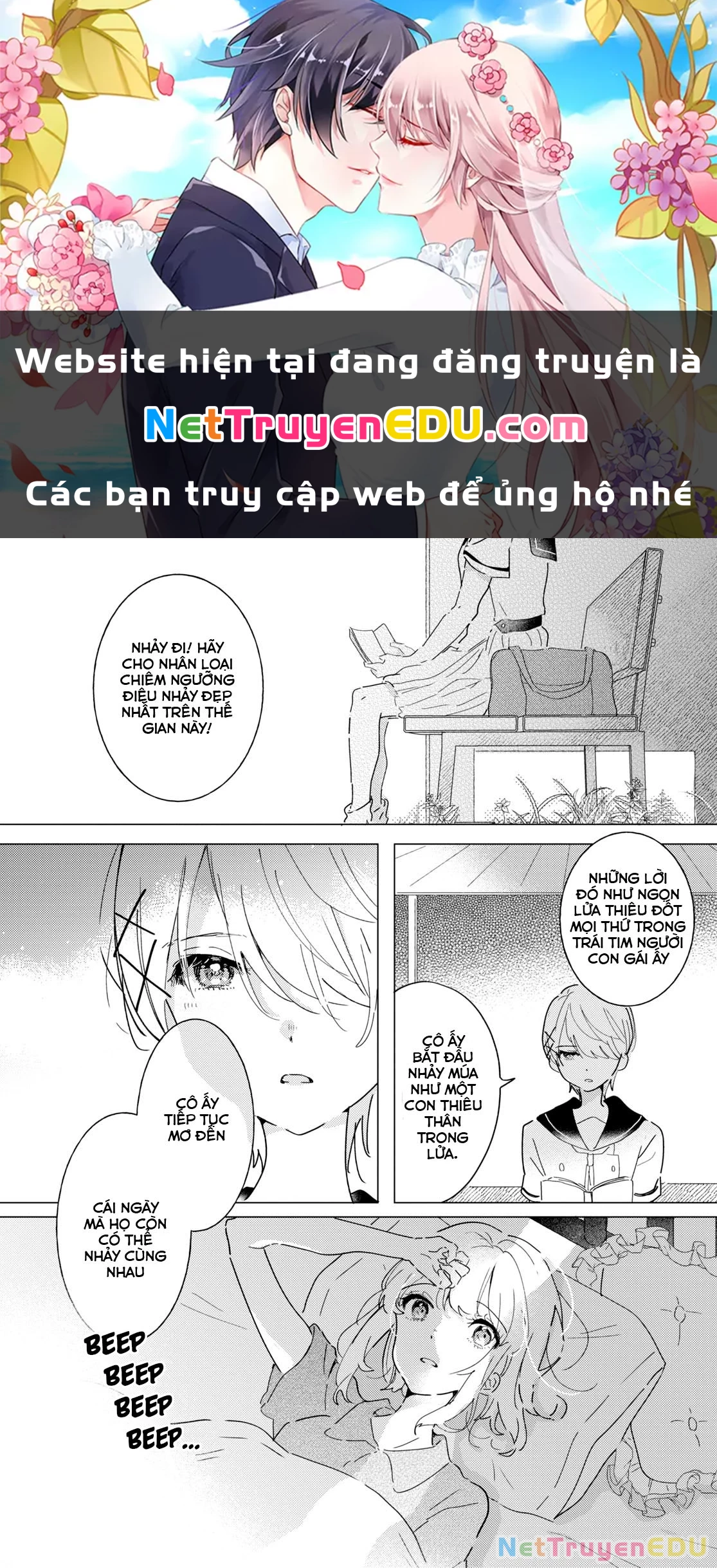 The Skirt Rings at the Landing Chapter  15 - 1