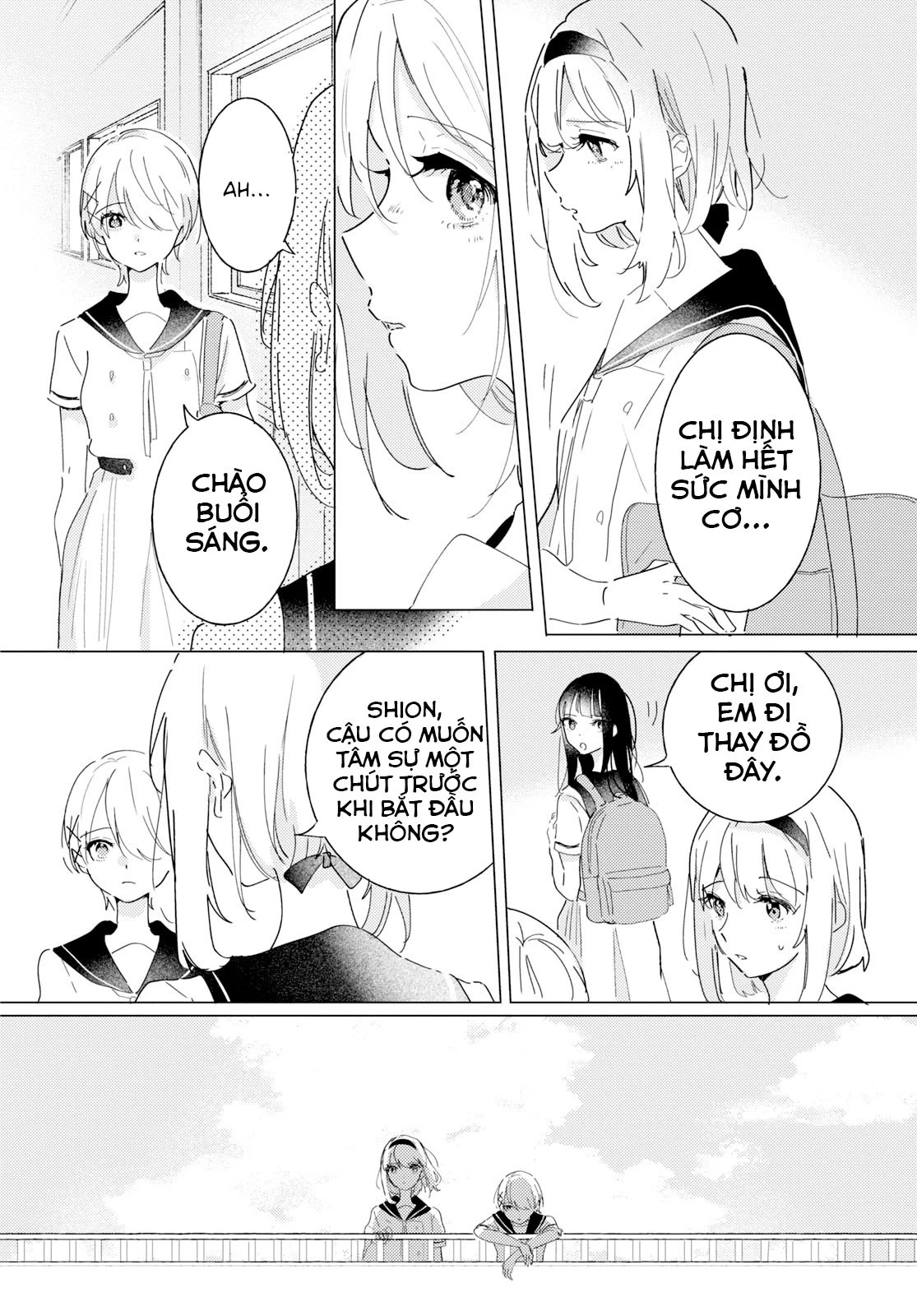 The Skirt Rings at the Landing Chapter  15 - 6