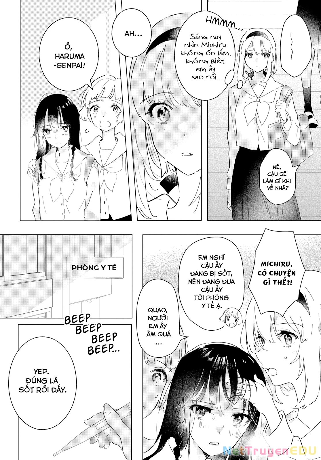 The Skirt Rings at the Landing Chapter  16 - 8