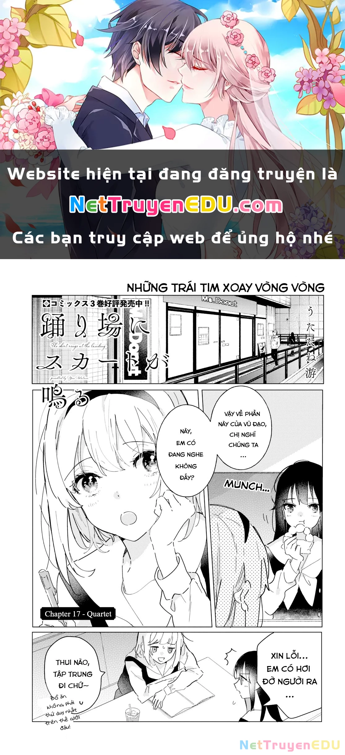 The Skirt Rings at the Landing Chapter  17 - 1