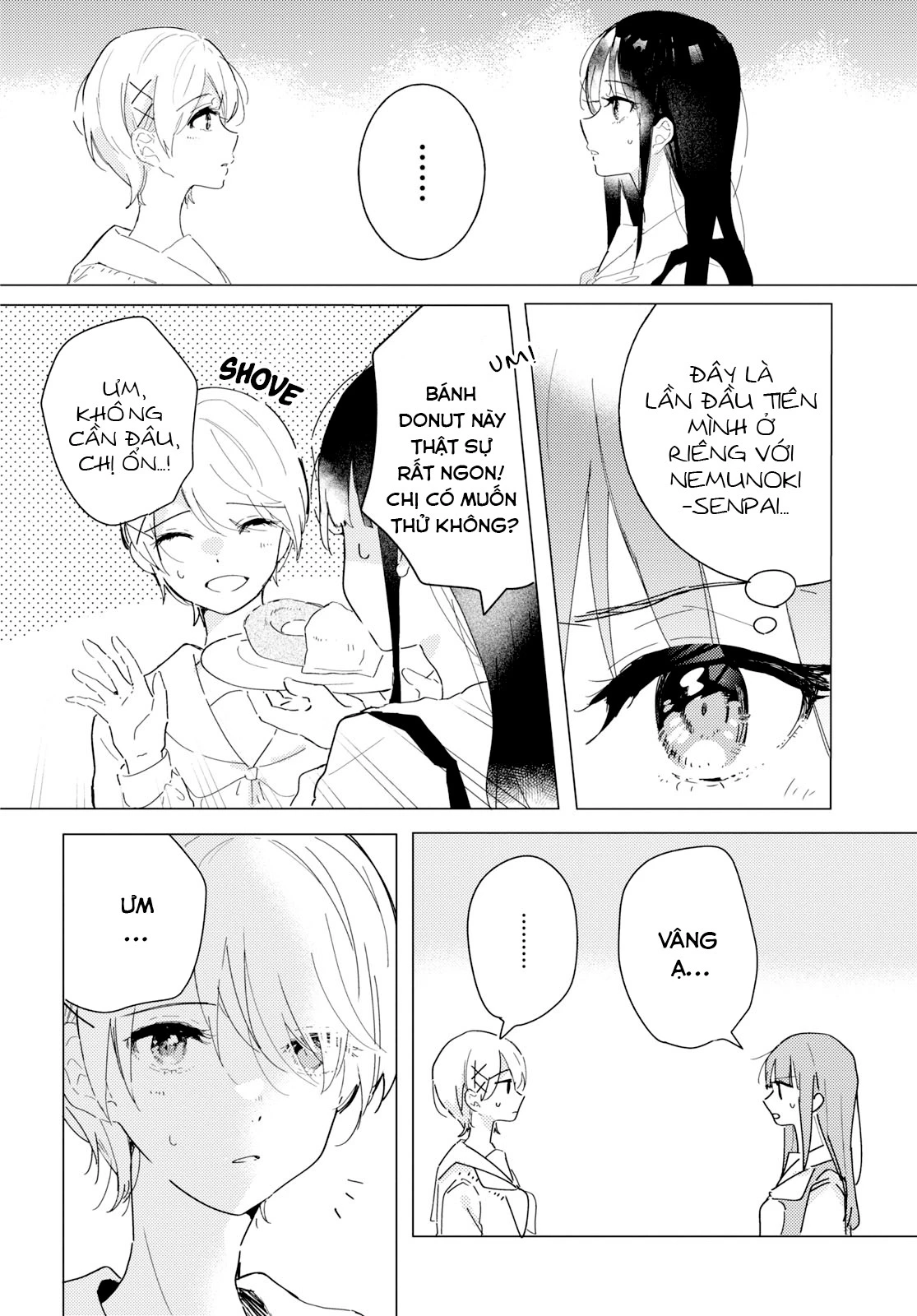 The Skirt Rings at the Landing Chapter  17 - 6