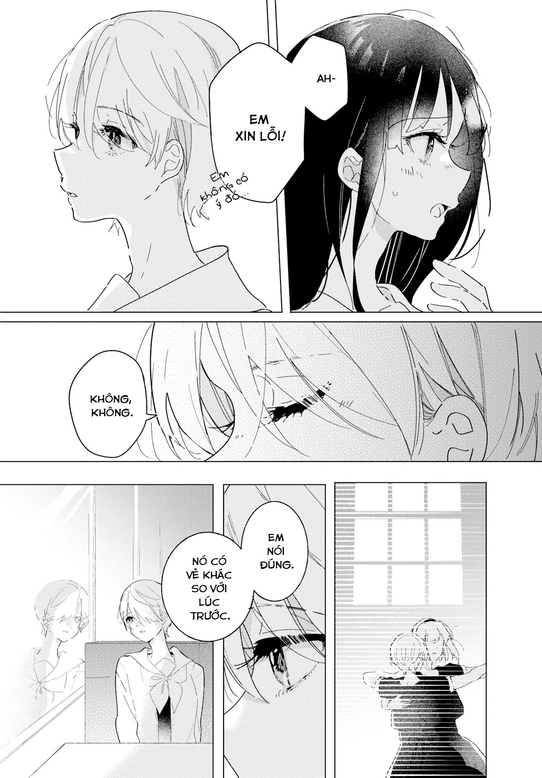 The Skirt Rings at the Landing Chapter  17 - 8