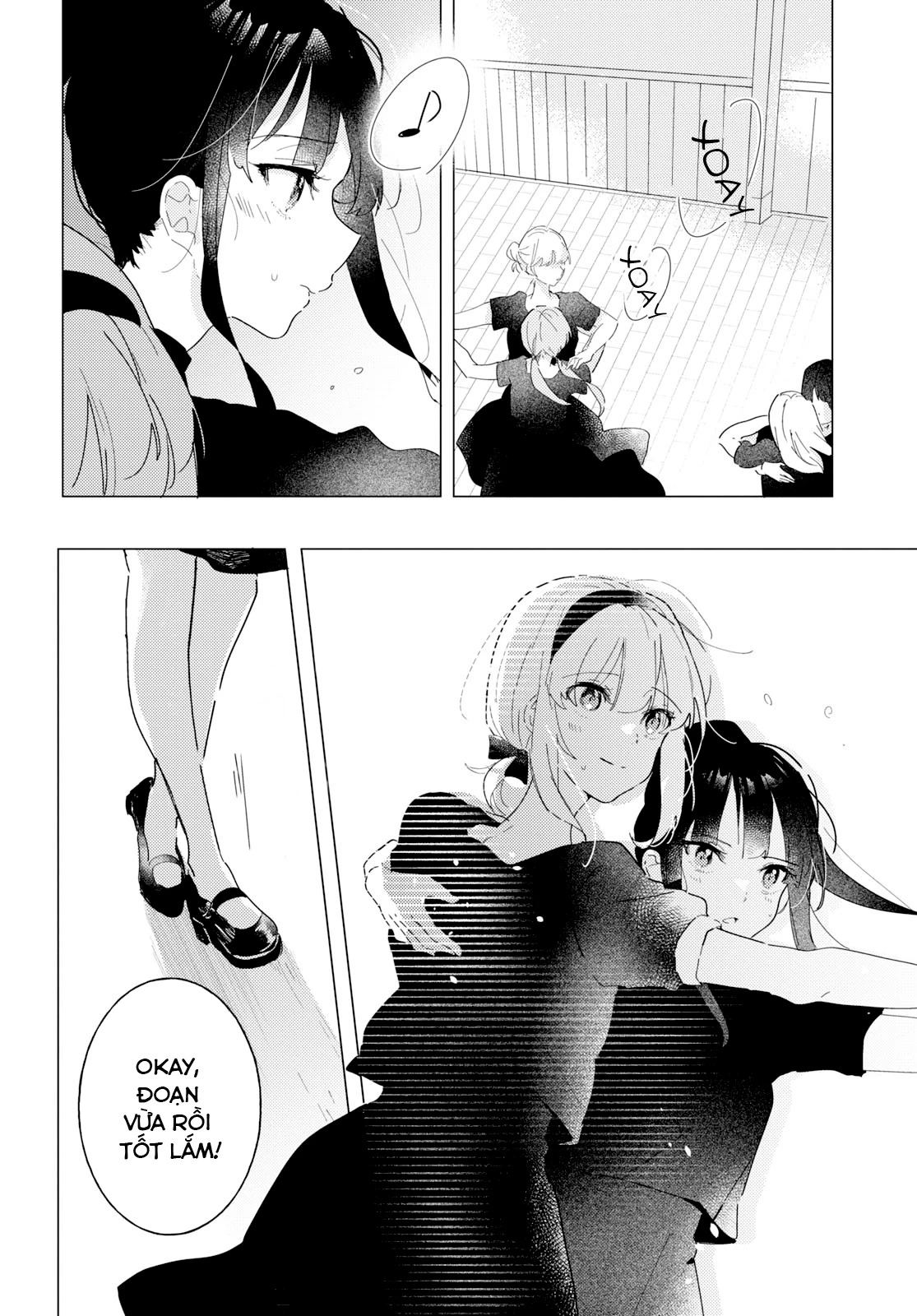 The Skirt Rings at the Landing Chapter  17 - 10