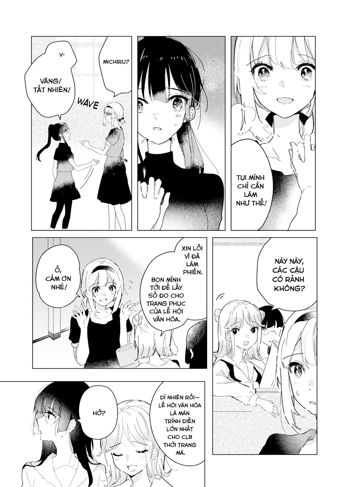 The Skirt Rings at the Landing Chapter  17 - 11