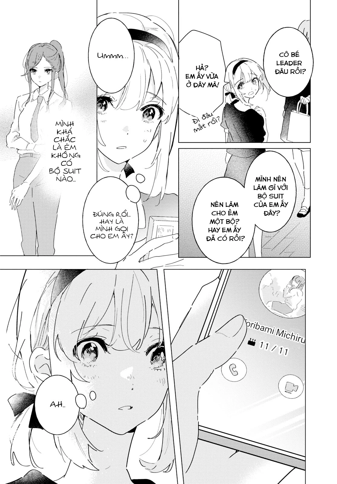 The Skirt Rings at the Landing Chapter  17 - 12