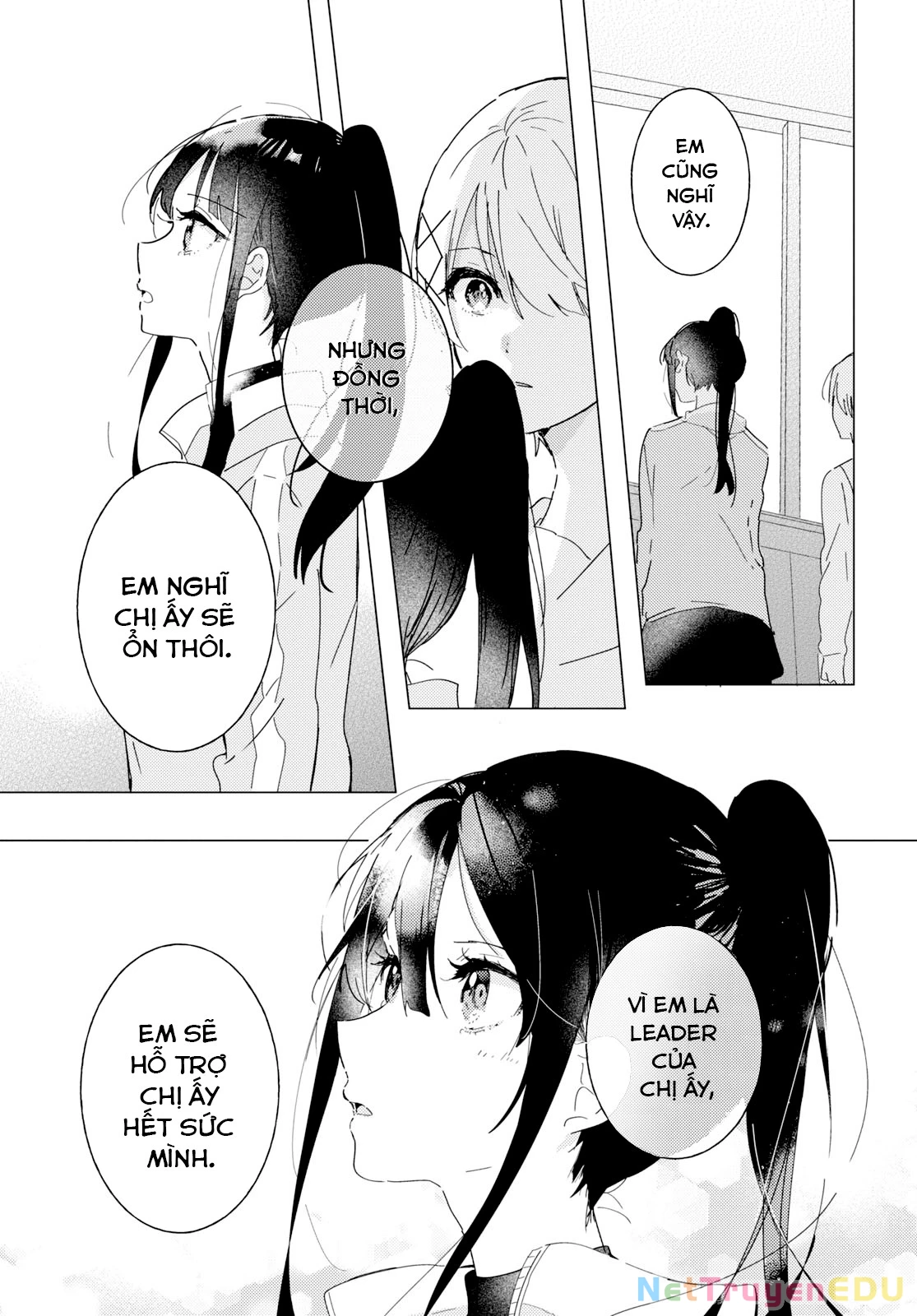 The Skirt Rings at the Landing Chapter  17 - 15