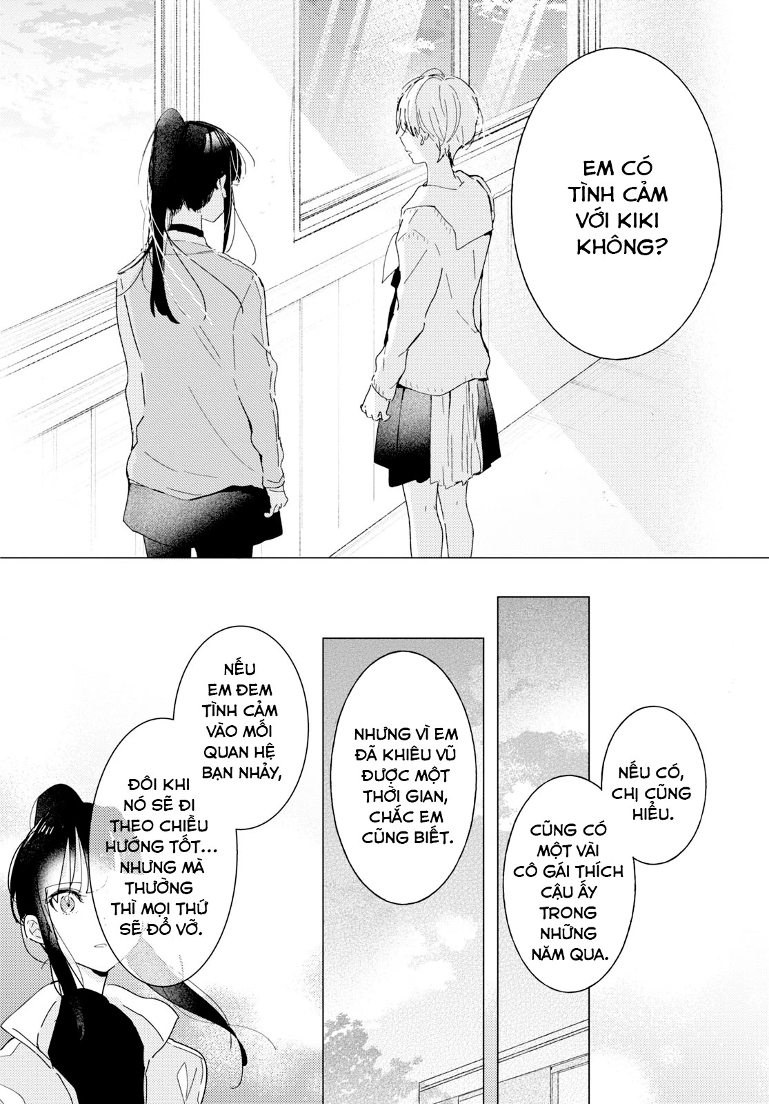 The Skirt Rings at the Landing Chapter  17 - 18