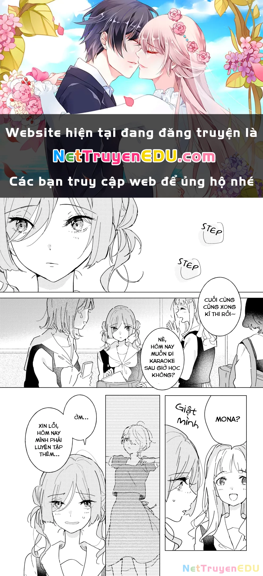 The Skirt Rings at the Landing Chapter  18 - 1