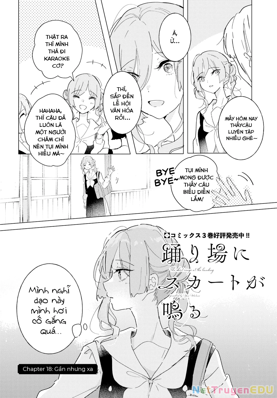 The Skirt Rings at the Landing Chapter  18 - 2