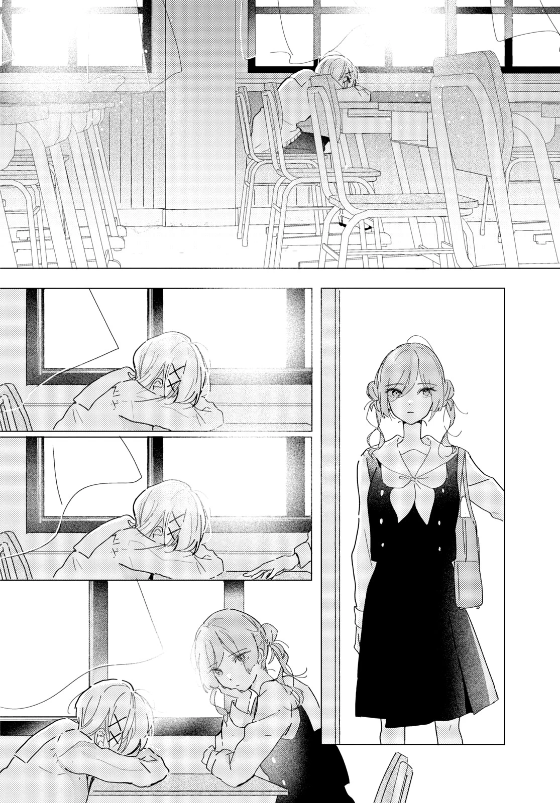 The Skirt Rings at the Landing Chapter  18 - 6