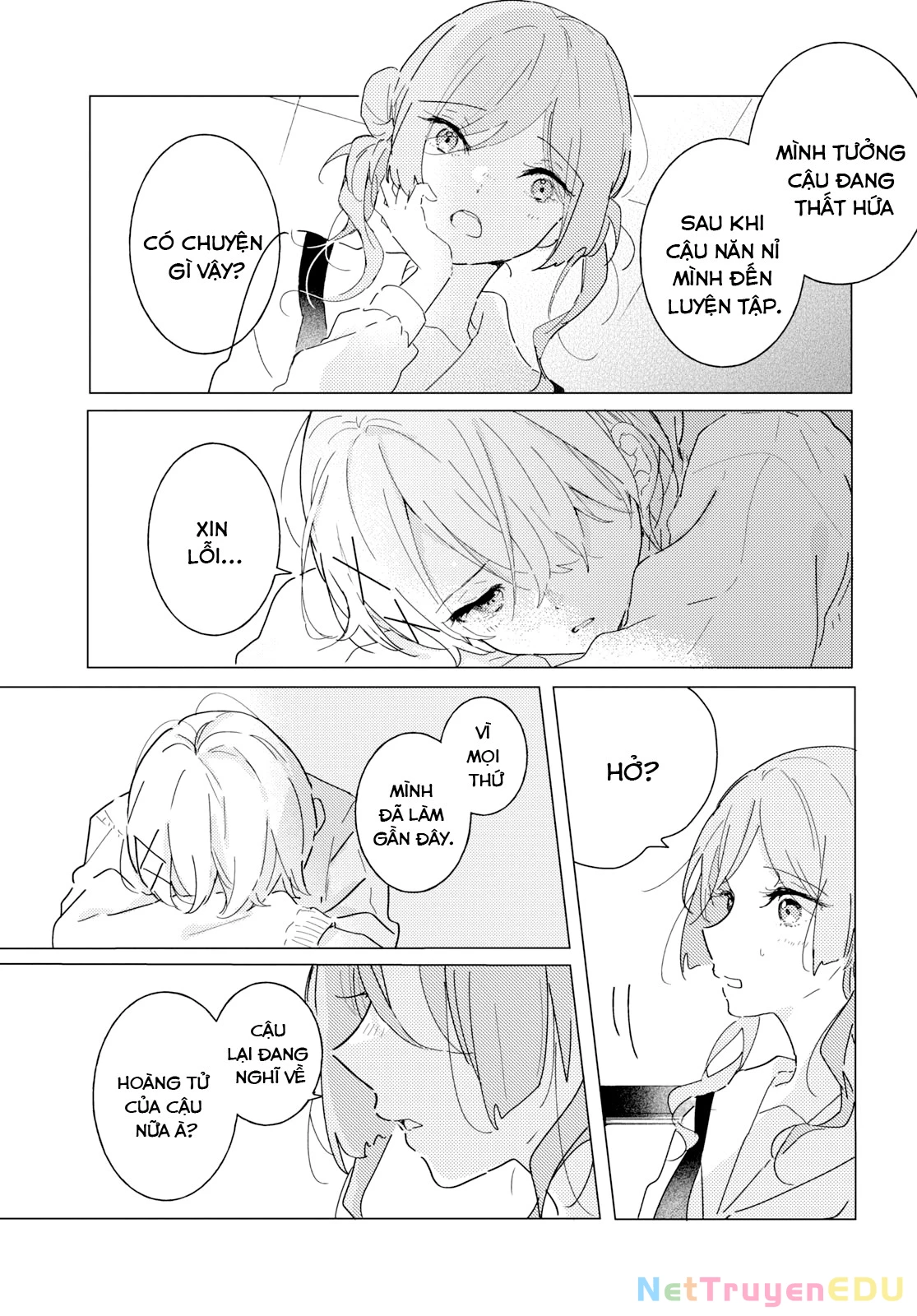 The Skirt Rings at the Landing Chapter  18 - 7